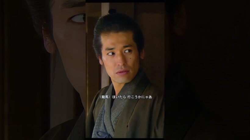 彼の一言一行がバージョン龍馬の思考に影響を与えている #仁医 #テレビドラマのシーン #映画のクリップ #shorts
