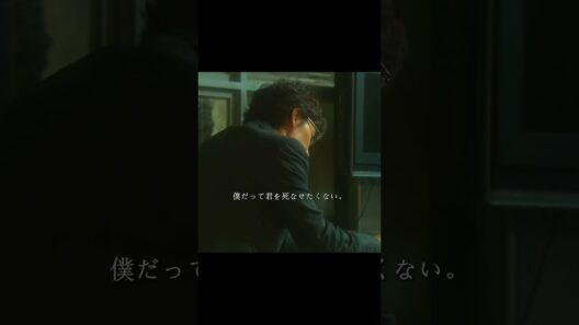 天才物理学者が科学の力で難事件を解き明かす：不機嫌な天才と熱血刑事の最強タッグ！#映画