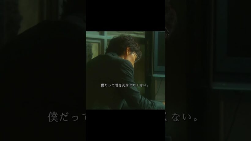 天才物理学者が科学の力で難事件を解き明かす：不機嫌な天才と熱血刑事の最強タッグ！#映画