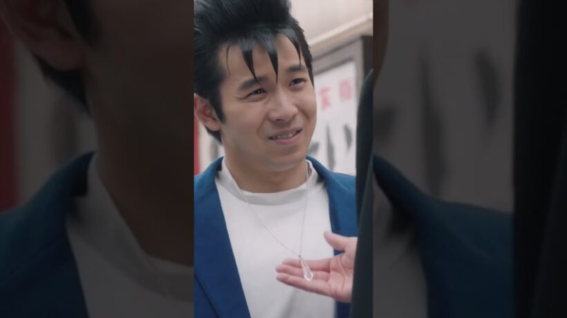 理子は今井の彼女になった？