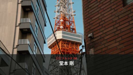 速報！なぜ堂本 剛が今、SNSでトレンド入りしている？ - 日本のトレンド (August 2026) | NewsDrop JP