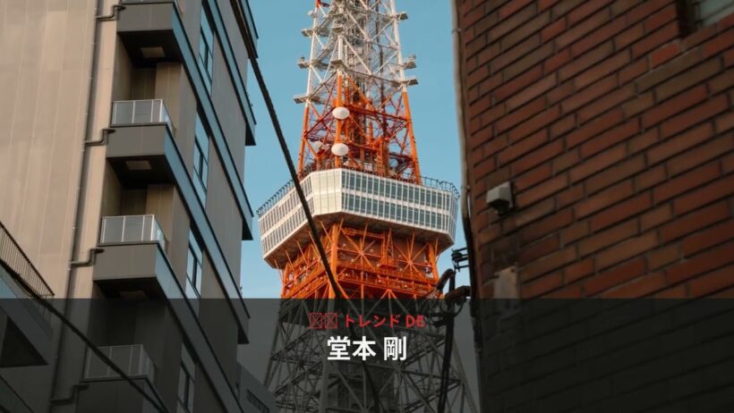 速報！なぜ堂本 剛が今、SNSでトレンド入りしている？ - 日本のトレンド (August 2026) | NewsDrop JP