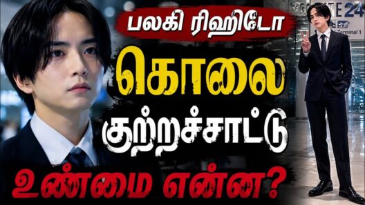 板垣李光人のスーツ姿に絶賛の声｜松山篤志に殺人容疑？｜注目集まる新展開 #板垣李光人 #大空港GATE24 #日本ドラマ