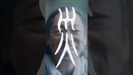 Netflixで香川照之「災 劇場版」を正直レビュー！