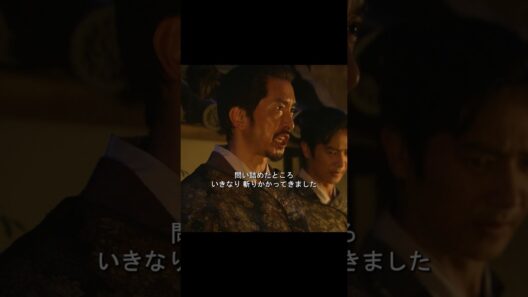 乱世を駆け抜けた戦国最強の武将！真田幸村の壮絶な生涯 #映画