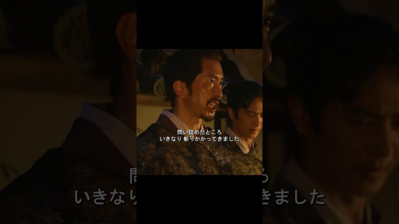 乱世を駆け抜けた戦国最強の武将！真田幸村の壮絶な生涯 #映画