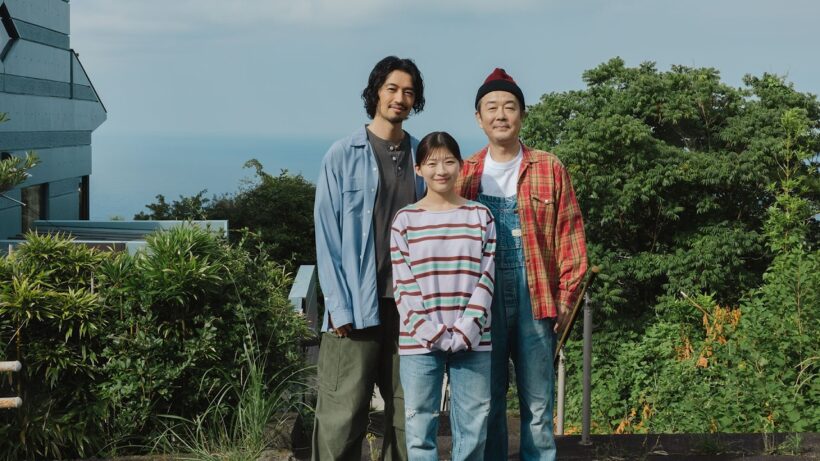 【公式】FODオリジナルドラマ『ペンション・恋は桃色 season４』60秒スポット＜FOD＞