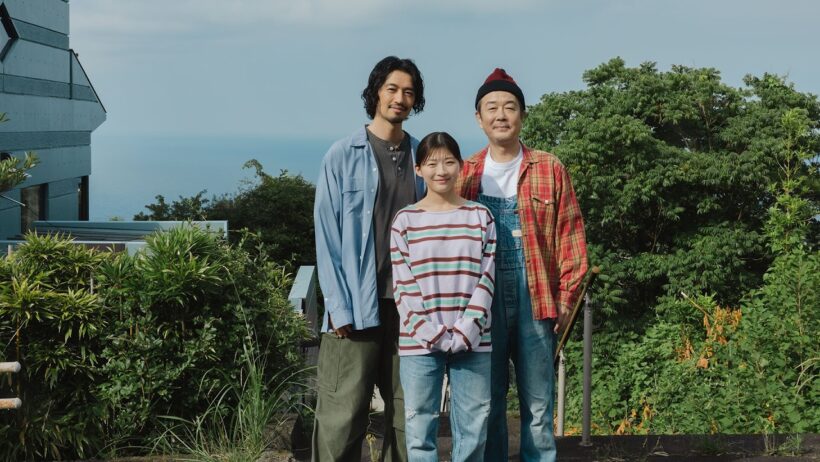 【公式】FODオリジナルドラマ『ペンション・恋は桃色 season４』60秒スポット＜FOD＞