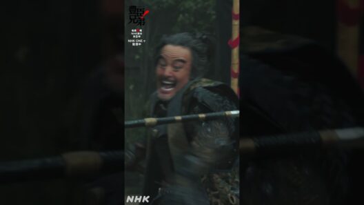 利家 VS. 勝家【大河ドラマ 豊臣兄弟！】| NHK | #shorts