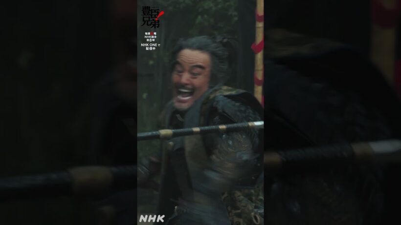 利家 VS. 勝家【大河ドラマ 豊臣兄弟！】| NHK | #shorts