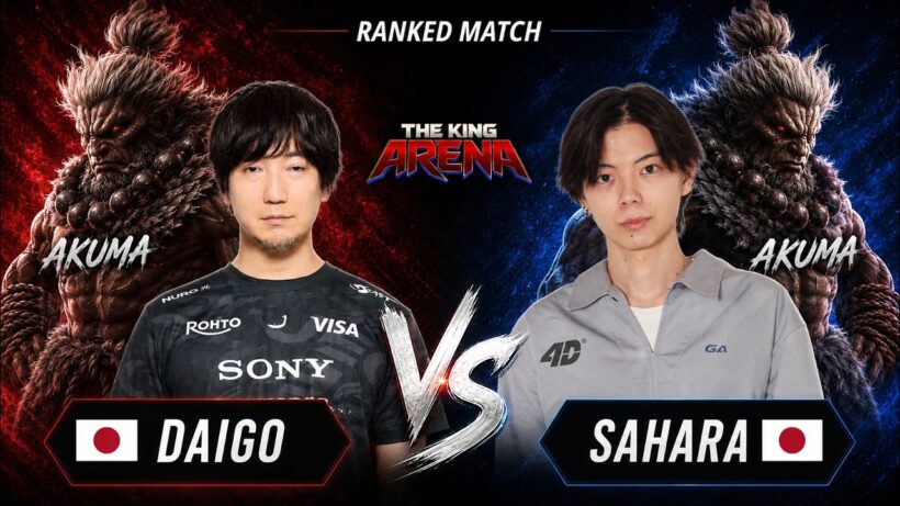 🔥 SF6 ▰ SAHARA (Akuma) vs DAIGO (Akuma) ▰ Street Fighter 6 🔥