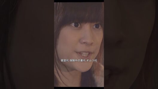 妹に兄への治療をやめさせる#加瀬亮 #SPEC #瀬文焚流
