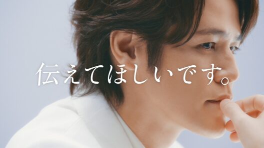 明治おいしいミルクシリーズ「考える宮野さん」篇