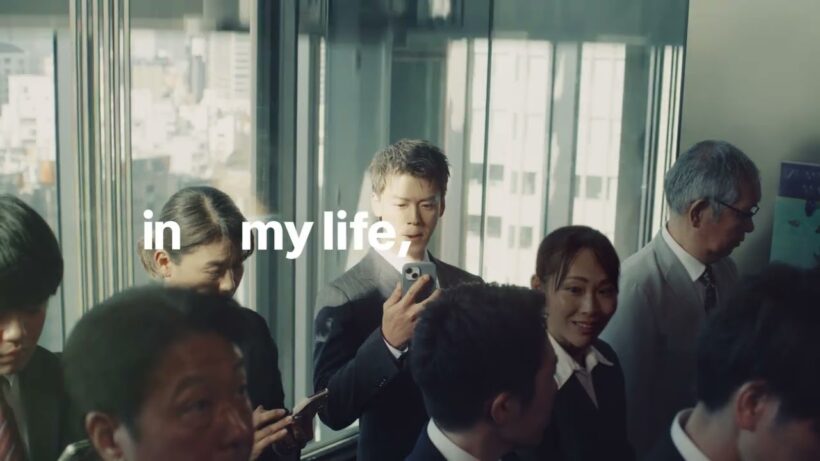 【in my life,  inゼリー】竹内涼真 エレベーター篇【inゼリー】6秒