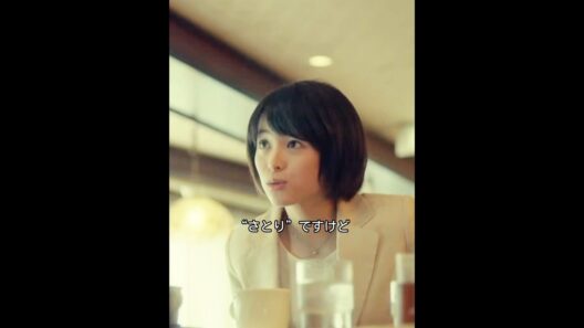 なんか変な世代が増えた気がする#ドラマ #映画red #drama #ゆとりですがなにか #岡田将生 #まつざかとおり #柳楽優弥 #安藤サクラ