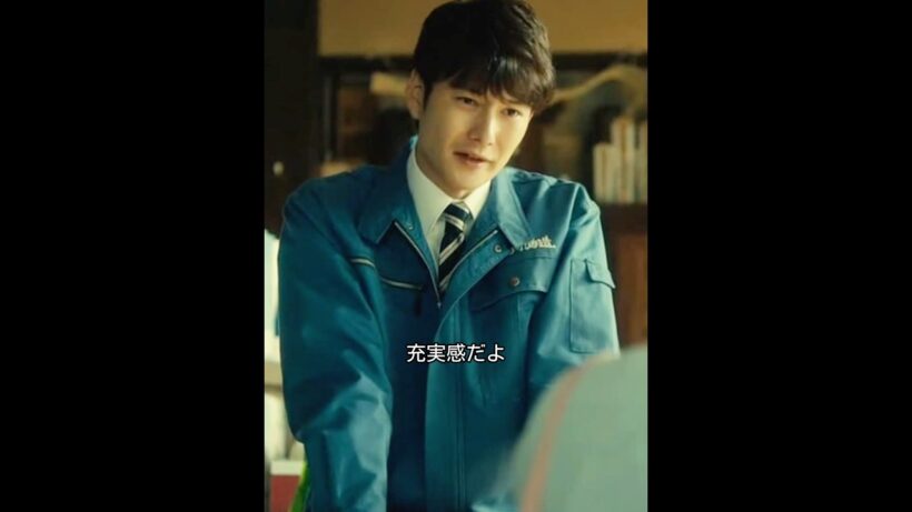 正和、全然そうは見えないなあ#ドラマ #映画red #drama #ゆとりですがなにか #岡田将生 #まつざかとおり #柳楽優弥 #安藤サクラ