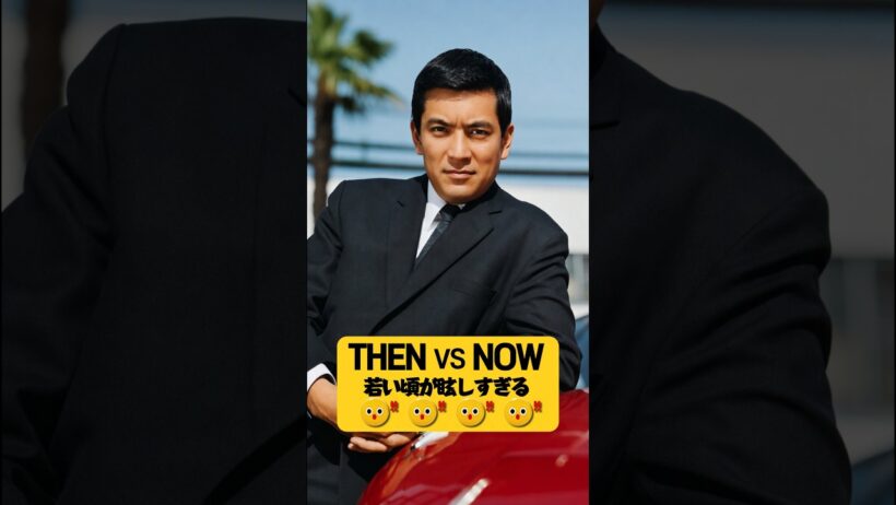 もう89歳…昭和を輝かせたスターTop7の現在｜Then & Now