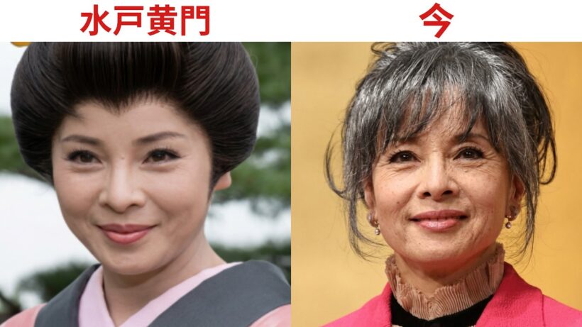 国民的時代劇『水戸黄門』出演者50人の現在｜今も健在の名優と旅立った俳優たち