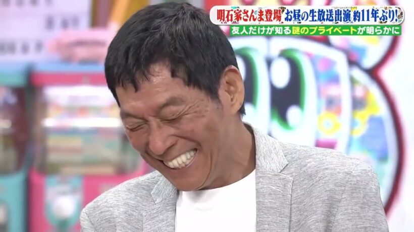 さんま（71）「本当は早く引退して笑いたい」以来約11年ぶり昼の生放送 !!
