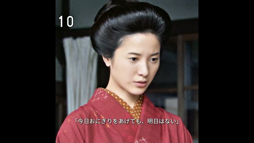 花子とアン #映画解説  #film #歴史#吉高由里子 #黒木華 #窪田正孝
