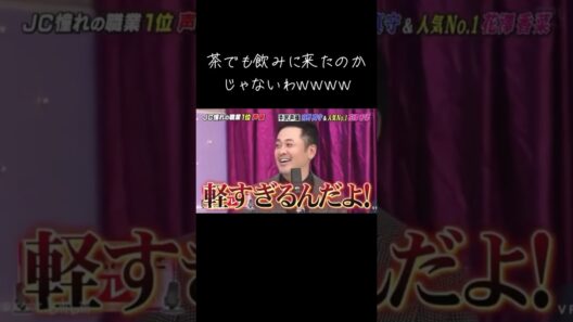 【生アフレコ】宮野真守のアドリブに大爆笑！自分なりすぎる声優演技