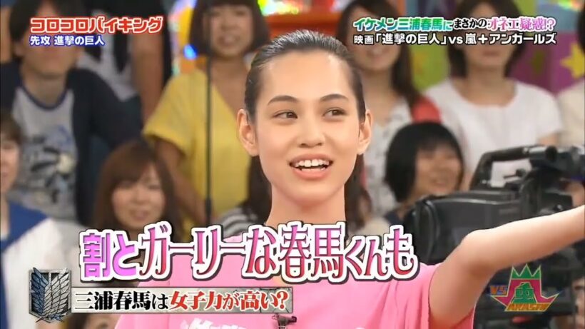 女子力高い春馬君♡#三浦春馬