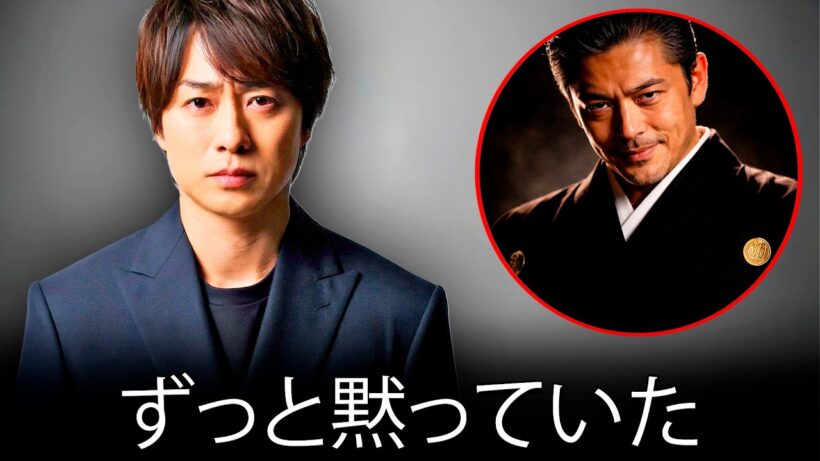 嵐・櫻井翔、ジャニーズ事務所を離れた後に暴露される