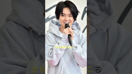 菅田将暉 結婚5年後の変わり果てた姿 #菅田将暉 #小松菜奈 #ルックバック #芸能ニュース