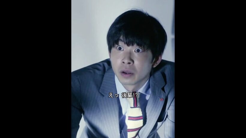 興味深いOB訪問#ドラマ #映画red #drama #ゆとりですがなにか #岡田将生 #まつざかとおり #柳楽優弥 #安藤サクラ
