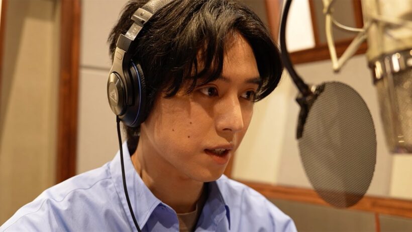 坂東龍汰、ナレーション挑戦「声だけでどこまで伝えられるか…」　ダスキンウェブCM「想い愛、ずっと。」編メーキング＋インタビュー