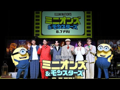 『ブルーロック』富本惣昭・石川雷蔵・櫻井佑樹・木田佳介、4DX体験に大興奮！臨場感あふれる映像公開