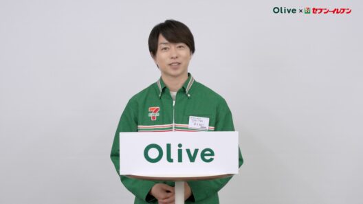 TVCM「Oliveの人〜セブン-イレブン」篇 櫻井翔さんメイキング動画