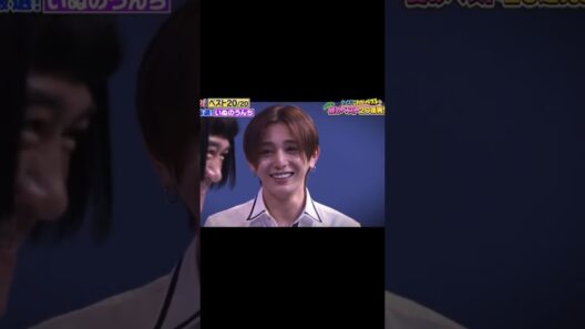 ザキ子から振られる山田涼介
