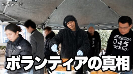 Number_i神宮寺勇太を能登半島で目撃、被災地で見せた“意外な姿”とは