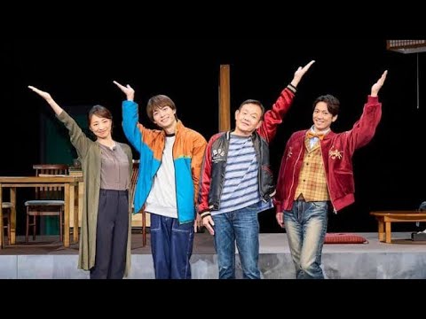 「家族だからこそ、ぶつかる」近藤芳正主演『フタマツヅキ』開幕――胸に刺さる家族の物語😭🎭