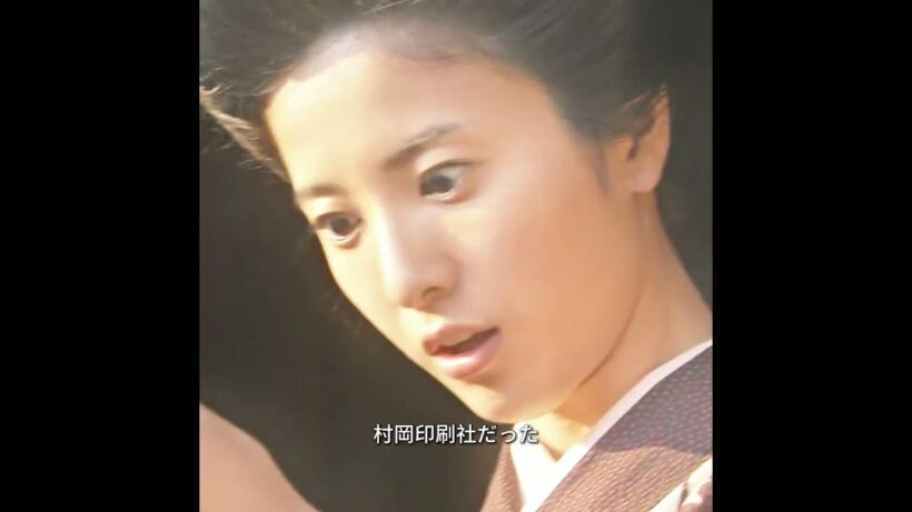 花子とアン #映画解説 #歴史 #film #吉高由里子 #黒木華 #仲間由紀恵 #窪田正孝