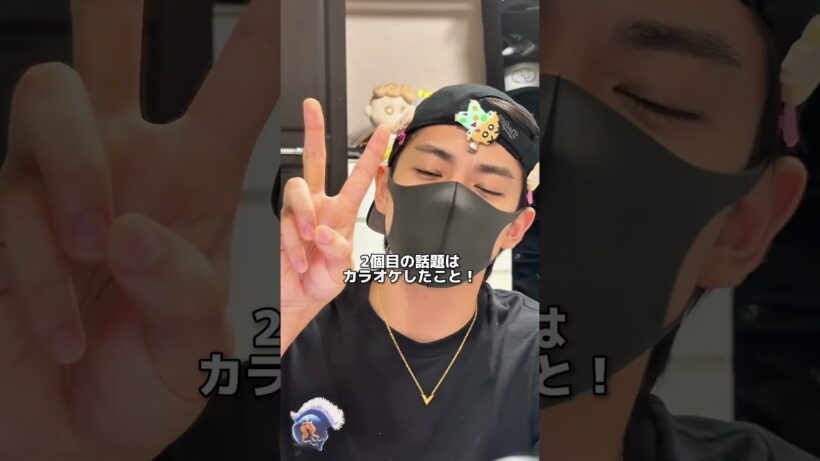 しかも永瀬廉君がラジオで平野紫耀君の十八番に触れてた #平野紫耀