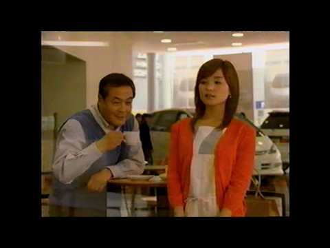 トヨタ その場で車検CM 小野武彦・加賀まりこ・国仲涼子 2002