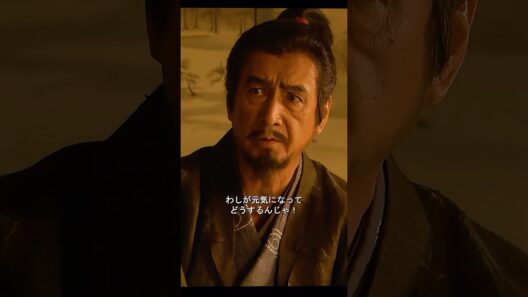 彼のある行動で、命を救う薬が尽きてしまいました。 #真田丸 #歴史 #shorts #テレビドラマのシーン