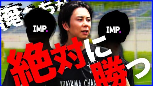 【PK大会】ついに参戦！新メンバーとガチで賞金100万獲りにいきます…#260