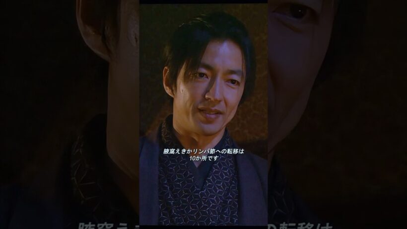 彼女は心の奥底にある最後の夢を語った #仁医 #jin2009 #タイムスリップ #テレビドラマのシーン #shorts