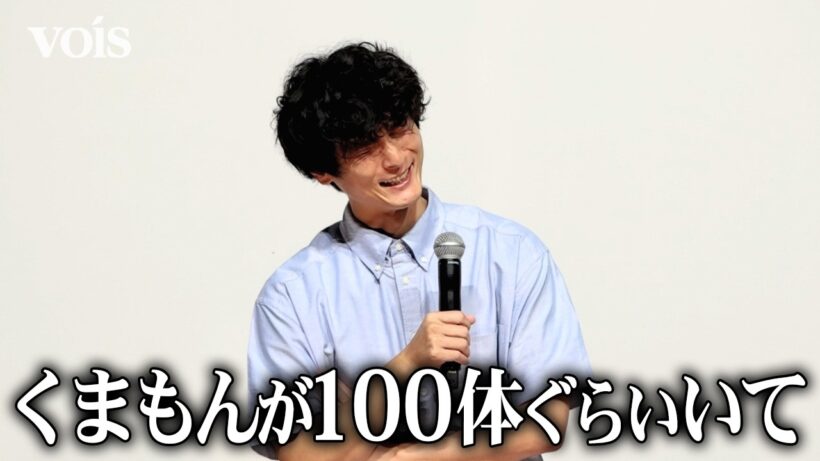 【フル】高良健吾、熊本・八代でくまもんに遭遇　行定監督と出身地復興願う　『うつくしいひと』くまもと地震チャリティ上映会