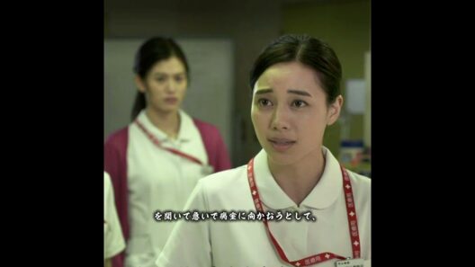 見知らぬ女に手を出すな、リカに狙われた男たちの末路『リカ』#リカ#ドラマ解説 #高岡早紀 #小池徹平 #movie