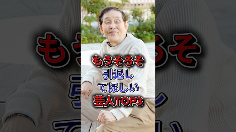 ハンサムすぎて共演不可能な男性芸能人4選 #横浜流星 #佐藤健 #目黑莲 #三浦春馬