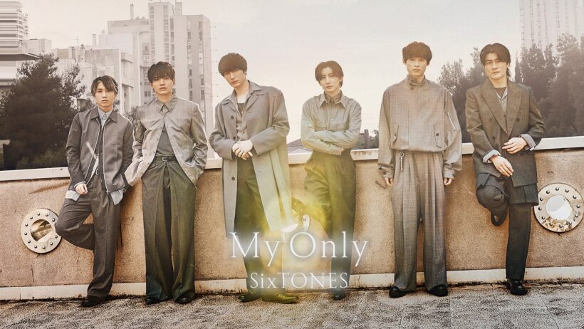 SixTONES – マイオンリー