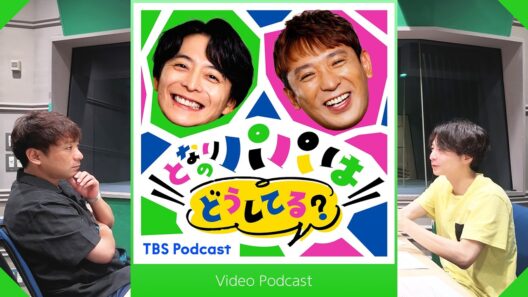 #50 靴下メーカーのみなさ～ん！！