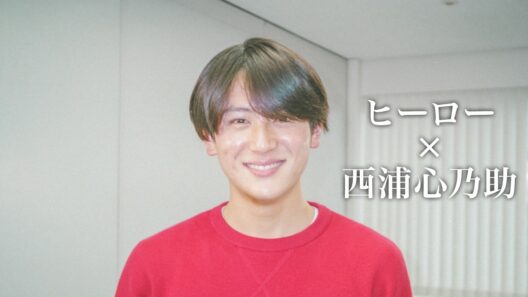 【Documentary of #GTO：ヒーロー×#西浦心乃助 】#反町隆史 主演 #ドラマGTO バックステージ