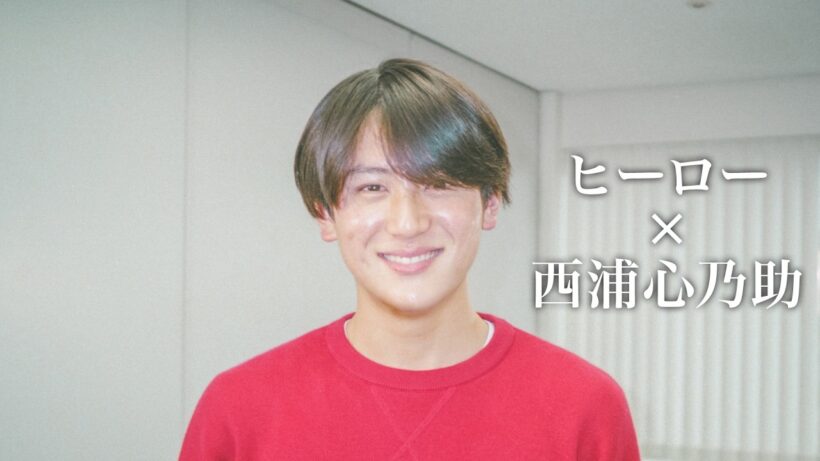 【Documentary of #GTO：ヒーロー×#西浦心乃助 】#反町隆史 主演 #ドラマGTO バックステージ
