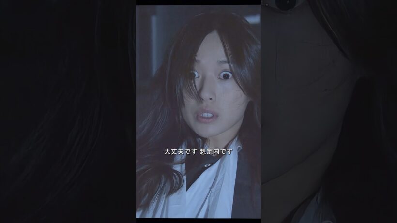 当麻は自らの力だけで警察署の電源を遮断しました。#警視庁 #竜雷太 #戸田恵梨香