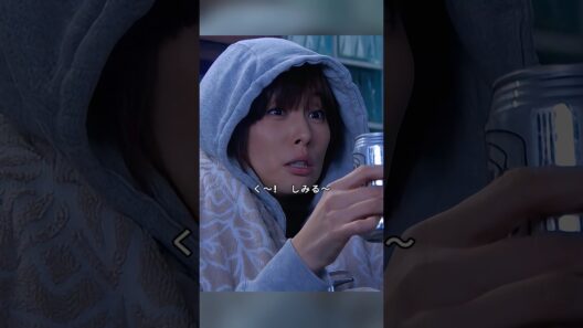 「ドクターX Ⅰ」白ウサギは最後に余計なことを言った。彼女も、その日は何も言わなかった  #シーズン1 #ドラマ